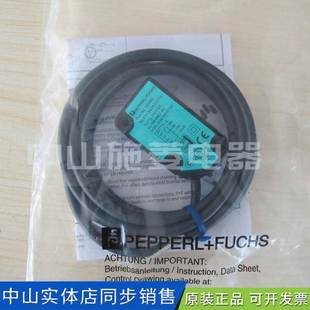 光电开关背景抑制型 光电感应传感器RLK31 115 德国正品