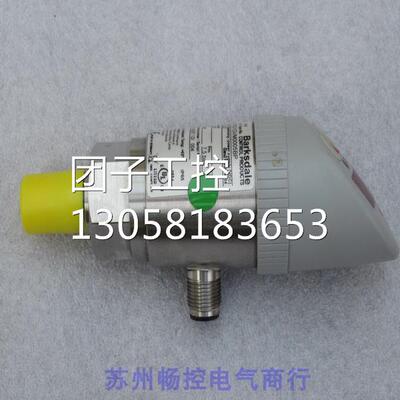 ￥德国巴士德Barksdale压力开关BPS31GVM0005BP 询价