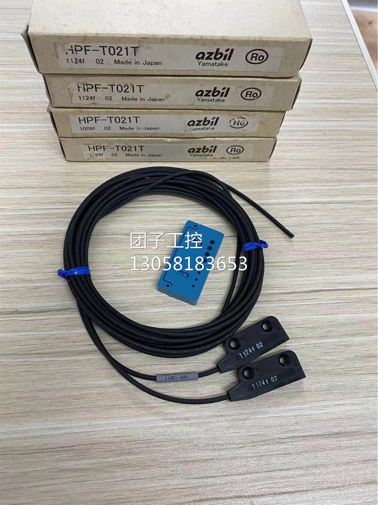 ￥传感器 HPF-T021T 询价