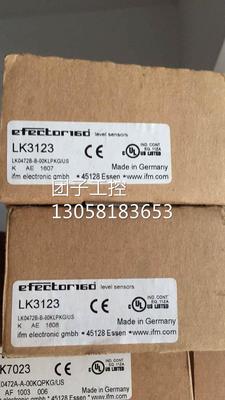 ！IFM原装液位传感器LK1223 LK1224 LK3025 LK3122 LK3123询价