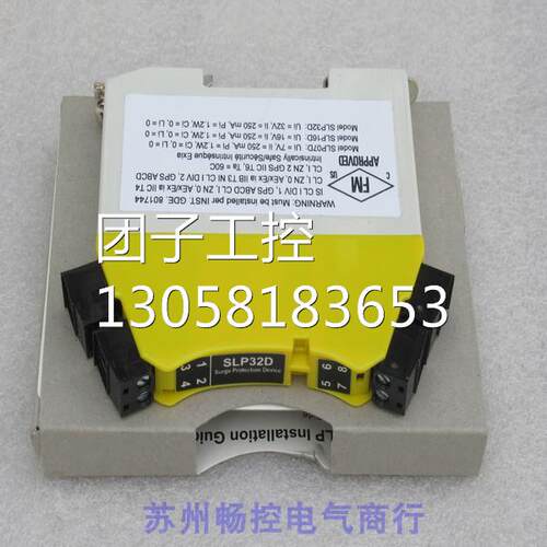 ￥全新英国MTL浪涌保护器 SLP32D SLP32D 询价