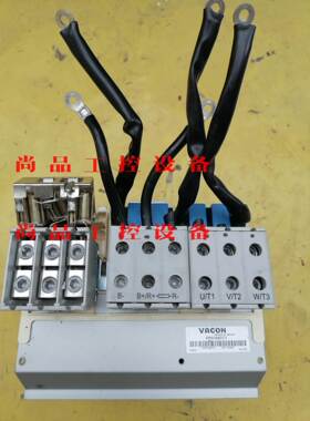 迅达电梯伟肯变频器内置变压器电抗 PP01097C1 拆询价