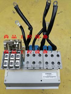 PP01097C1 迅达电梯伟肯变频器内置变压器电抗 拆询价