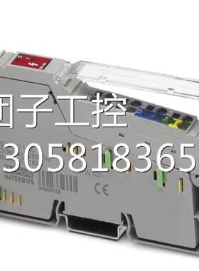！菲尼克斯Inline模块 - IB IL 24/230 DOR1/W-PC-XC-PAC - 27022