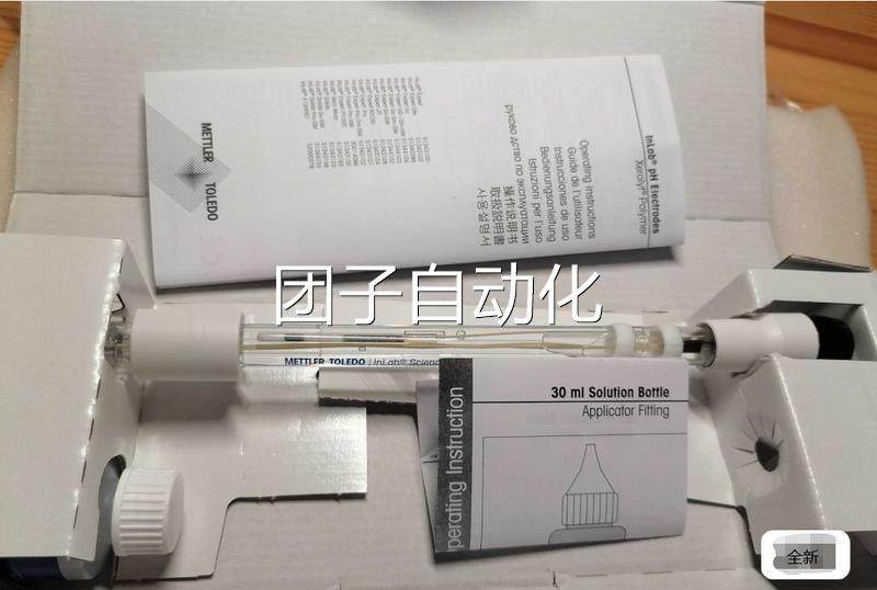 议价InLabSciencePr