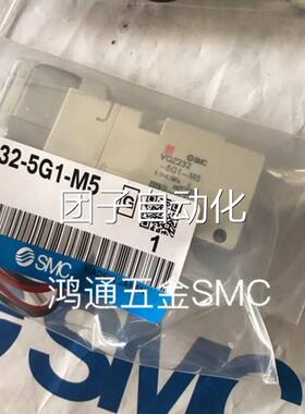 日本SM1C原装新现货 VZ232-5G1-M5 VQZ22-Q5G全1-M5询价