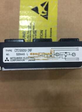 CM200DU-24F CM150DU-24H CM300DU-24F CM300DU-24H 400DU-24NFJ