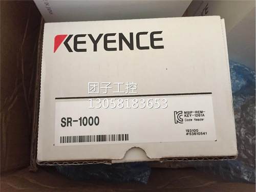 ￥LJ-V7300 基恩士KEYENCE开关 询价