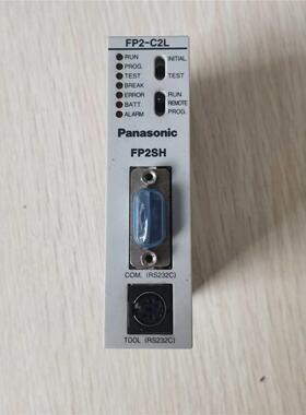 现货促销 原装拆机 Panasonic 松下 FP2-C2L 成色漂亮 实物照片询