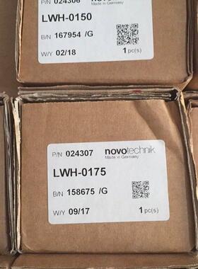 ！德国NOVO传感器现货LWH-175 LWH-0175原装现货询价
