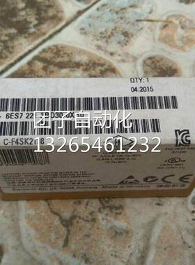 西门子原装6ES7221-3BD30-0XB0数字量输入模块s7-1200sb12210.95