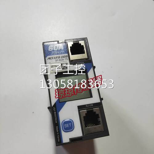 ！韩国ROOTECH 控制器 Accura 2350 3P-60A-75询价