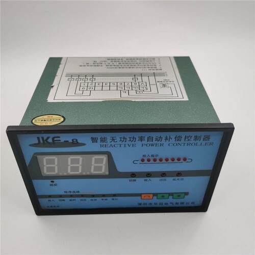 华冠功功率自动8补偿控制器K无F-JKF-8 220V成色J漂亮询价