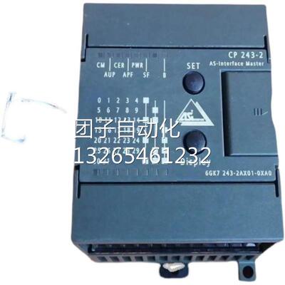 原装6ES7241-1AA22-0XA0西门子S7-200 6ES7 241-1AA22-0XA0 正品