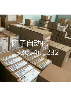 正品原装6AV2125-2JB03-0AX0全新移动面板1P6AV21252JB030AX0现货