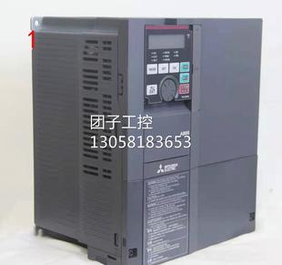 00052 三菱变频器 询价 ￥FR 1.5 A840
