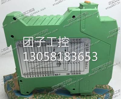 新品！日本原装JCE安全继电器DPD-001 DPE-010 DPE-011 DME-010询