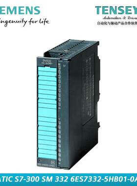 西门子SM332 2AO 6ES7332-5HB01-0AB0模拟量输出模块询价