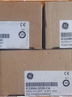 正品 进口美国GE模块 IC220ALG320-CA IC220MDL643C IC220MDL753C