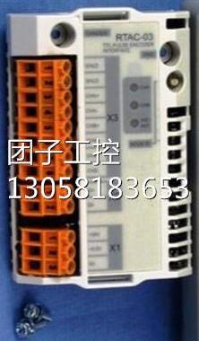 ￥ABB变频器ACS800脉冲编码接口板RTAC-03/RTAC-01 询价