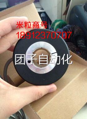 ZKT9038-002G-1000BZ2-5L 光电编码器询价