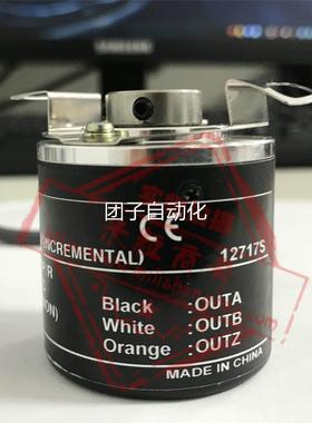全新空心编码器 E6H-CWZ3E 500P/R 询价