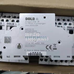 ￥IK8701.12 DC24V原装DOLD脉冲继电器0033897全新 正品 询价