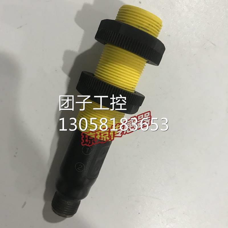 ！德国图尔克TURCK接近开关传感器BCT5-S18-UP6X2T-H1151询价