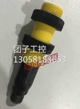 ！德国图尔克TURCK接近开关传感器BCT5-S18-UP6X2T-H1151询价