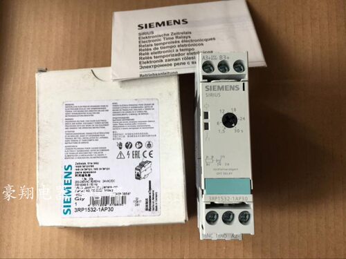 全新原装时间继电器3R