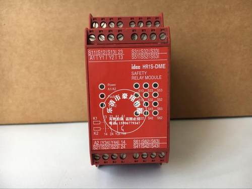 日本和泉IDEC安全继电器HR1S-DME1132P询价