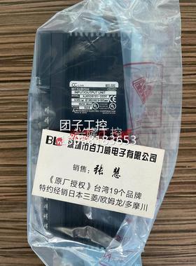 ！《现货供应》三菱 模块 AJ65DBTB1-32DR 正品，发货快！！询价