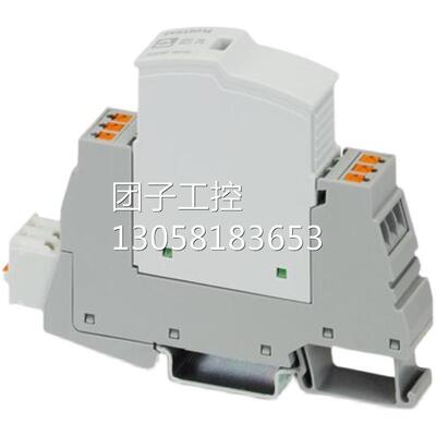 ！菲尼克斯频率测量变送器 - MINI MCR-2-F-UI-PT - 2902058询价