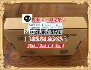 L40B 全新原装 询价 正品 1785