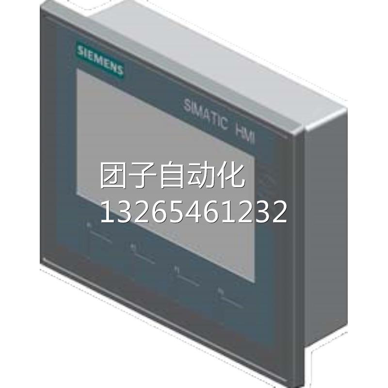 西门子原装正品6AV2 124 触摸屏6AV2124-0UC02/1QC/1MC01/0GC/0JC