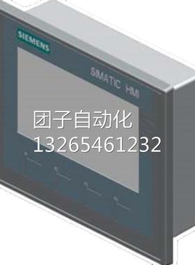 西门子原装正品6AV2 124 触摸屏6AV2124-0UC02/1QC/1MC01/0GC/0JC