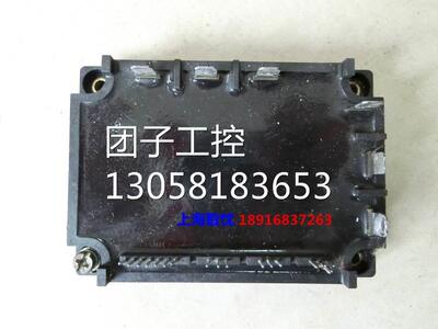 ￥原装拆机变频器三菱模块 PM15RHB120-2询价询价