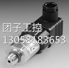 ￥贺德克HYDAC压力变送器 HDA4776-A-300-453 询价