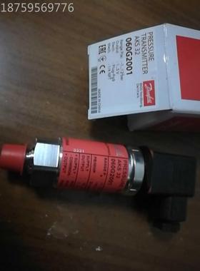 全新nfoss丹佛斯压力传器感ADKS32 现a货AKS32原装询价