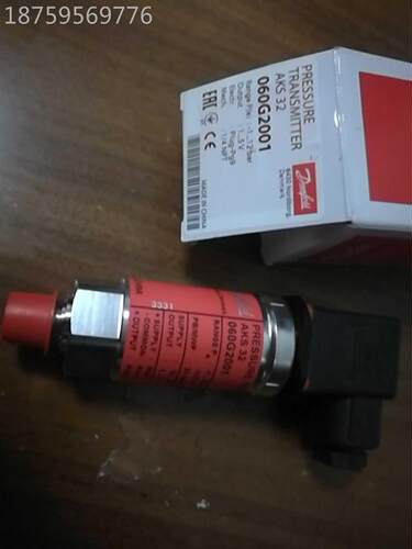 全新nfoss丹佛斯压力传器感ADKS32 现a货AKS32原装询价