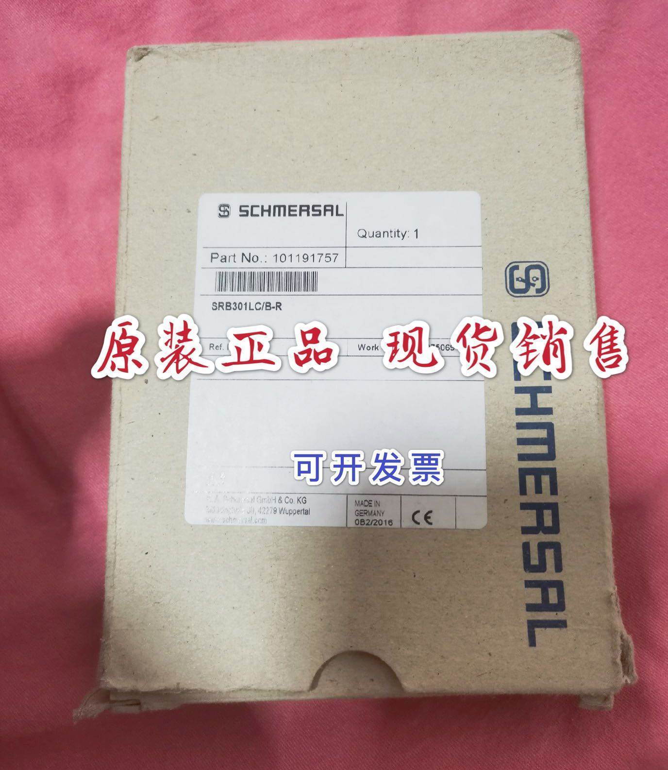 全新德国施迈赛安全继电器 SRB301LC/B-R 订货号101191757询价