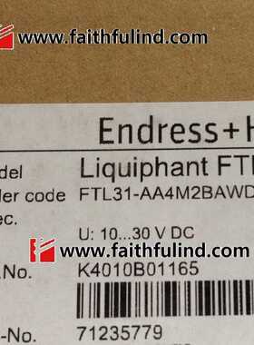 ￥E+H FTL31-AA4M2BAWDJ+Z1 恩德斯豪斯全新音叉液位传感器 FTL31