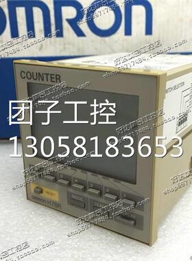 ！原装正品 (日本进口） 计数器 H7BR-CW 100-240VAC 现货询价