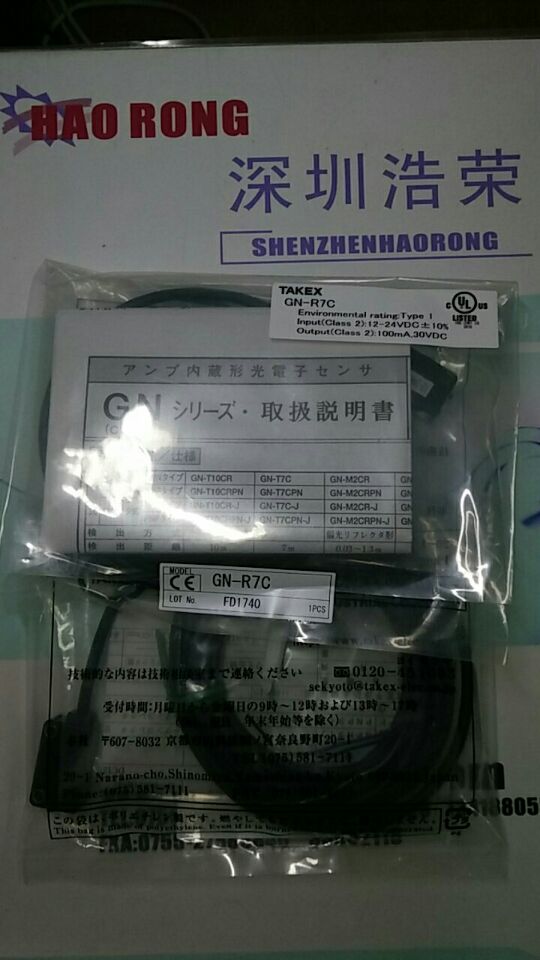 ！日本竹中TAKEX全新原装GN-T10CR GN-T10CRPN GN-T7C GN-T7CPN询