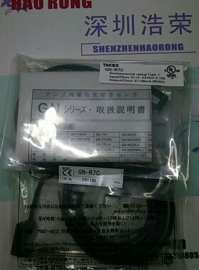 ！日本竹中TAKEX全新原装GN-Z3C GN-Z3C-J GN-Z3CR GN-Z3CR-J 询