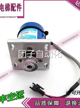 日本摩川3编码器多TS514N510-250C0/电梯编码器A45129询价
