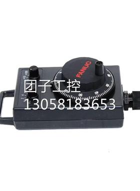 ！A860-0203-T015 发那科原装手轮 不含线 询价