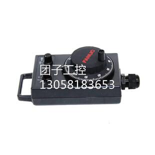 T015 0203 发那科原装 手轮 询价 不含线 A860