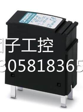 ！PSR-SPP- 24DC/FSP/1X1/1X2 - 2981981菲尼克斯耦合继电器询价