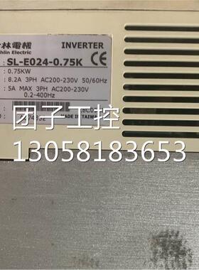 ￥变频器 SL-E024-0.75K 220V 0.75KW 拆机包好 询价询价